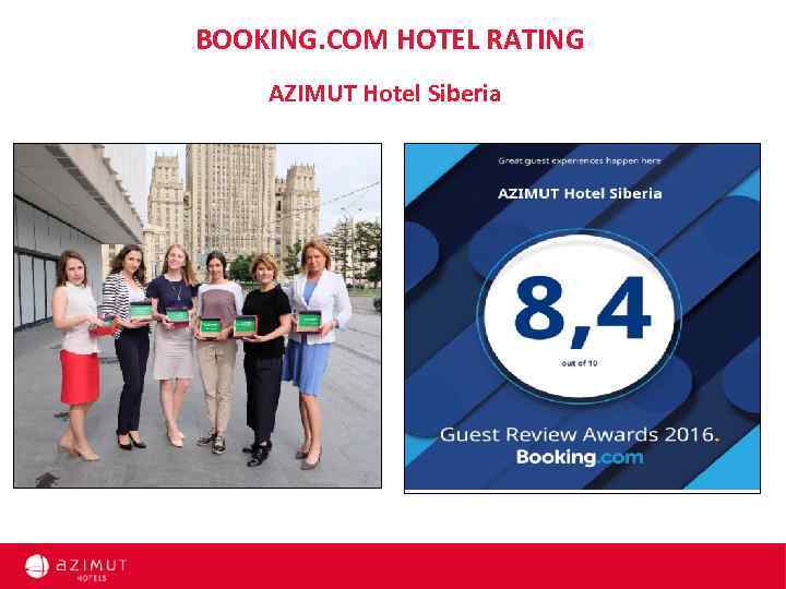BOOKING. COM HOTEL RATING AZIMUT Hotel Siberia 