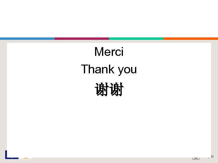 Merci Thank you 谢谢 │ 50 