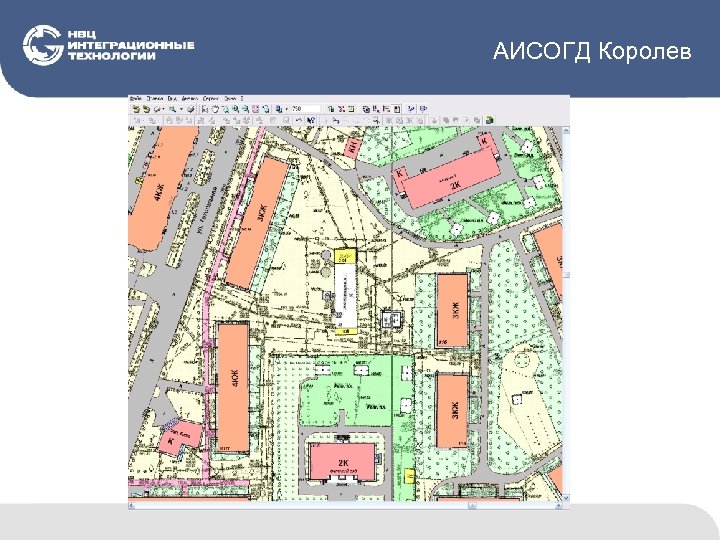 АИСОГД Королев 