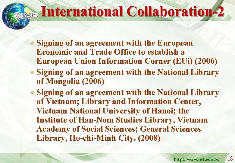 International Collaboration-2 Signing of an agreement with the European Economic and Trade Office to