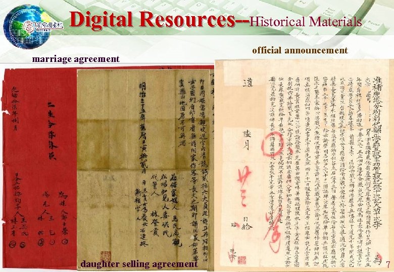 Digital Resources--Historical Materials marriage agreement daughter selling agreement official announcement http: //www. ncl. edu.