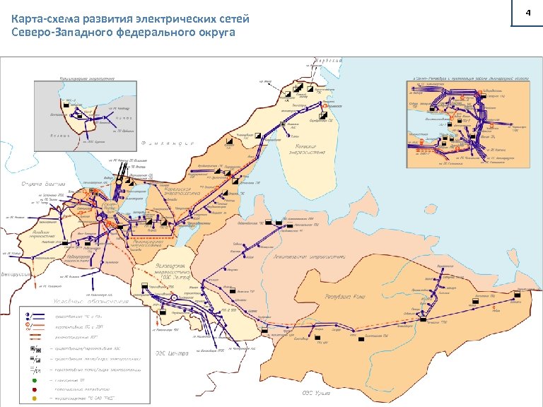 Карта-схема развития электрических сетей Северо-Западного федерального округа 4 