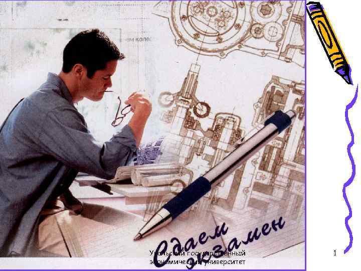 Процесс адаптации организма к меняющимся условиям среды обеспечивается: 1. регулярным питанием 2. строгим распорядком