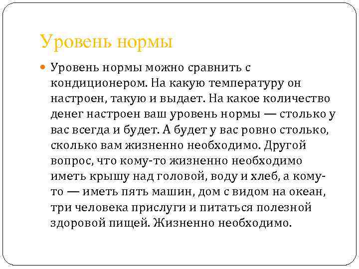 Файл ost недоступен так как он настроен на работу с другим почтовым ящиком