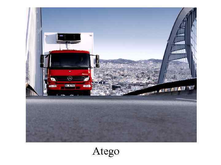 Atego 