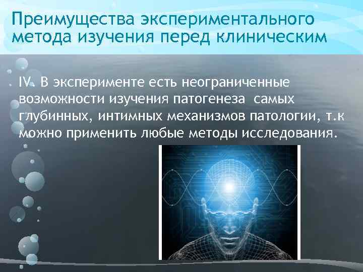 Какая есть методологическая проблема в эксперименте с китайской комнатой