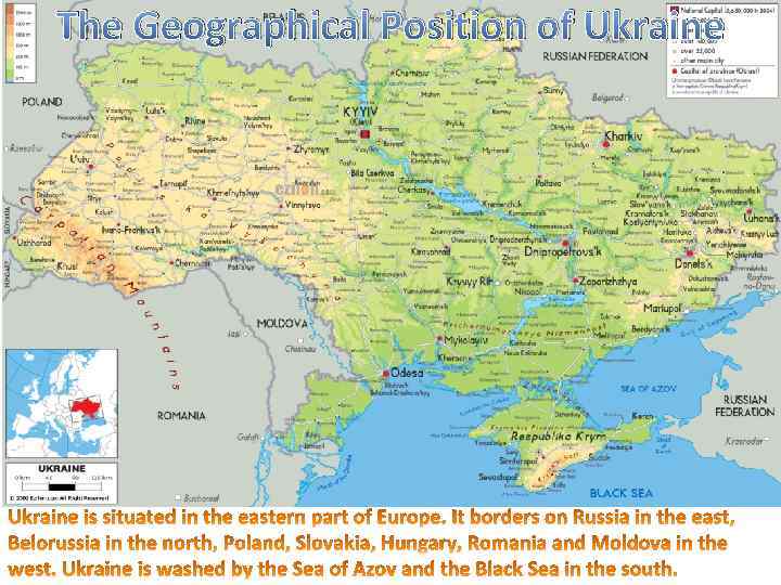 The Geographical Position of Ukraine 