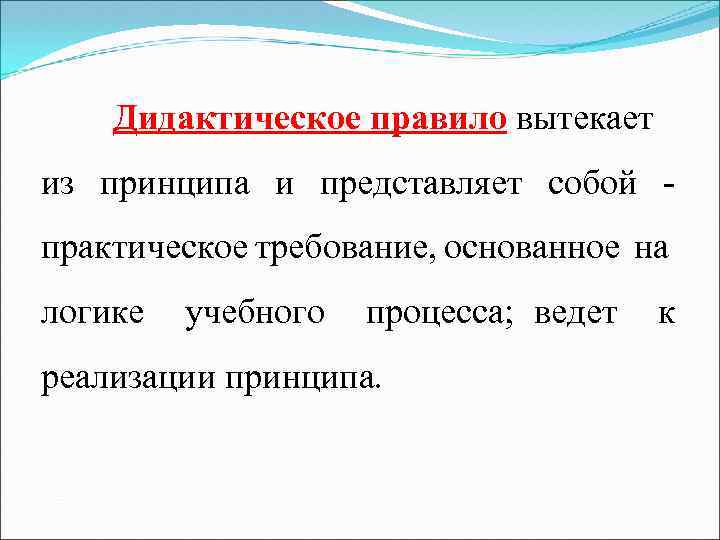 Культура как явление общественной жизни план егэ обществознание