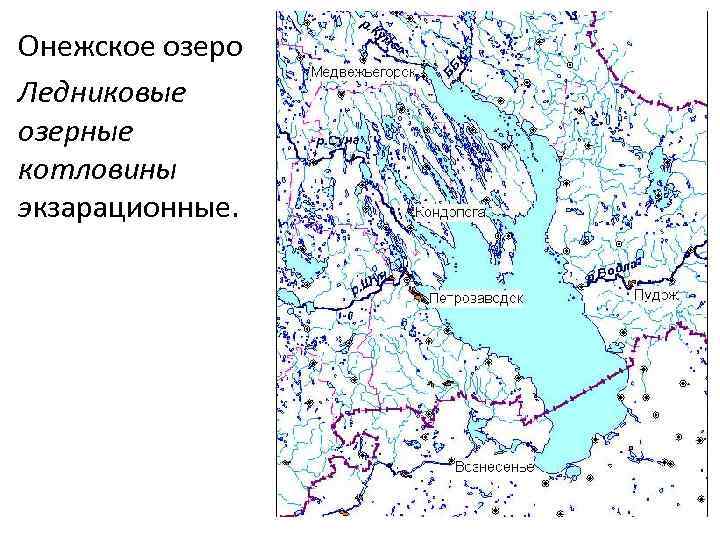 Карта глубин онежского озера подробная онлайн