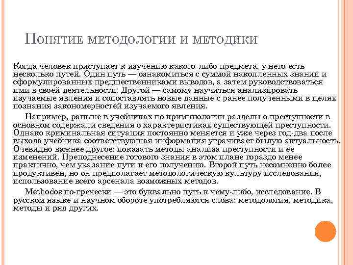 10 учеников проходили тестирование по 5 темам какого либо предмета решение эксель