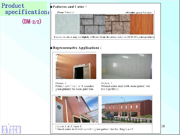 Product specification： (DM-2/2) 18 