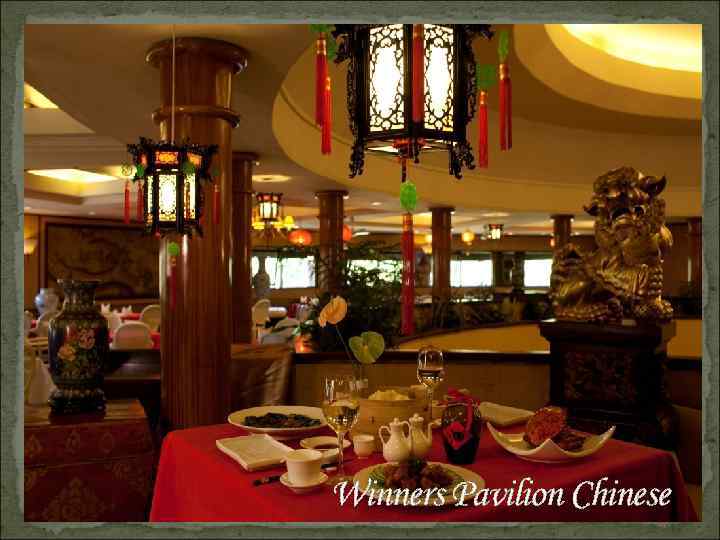 Winners Pavilion Chinese 