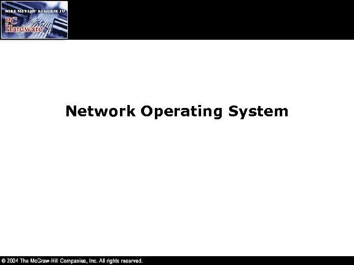 Network Operating System 