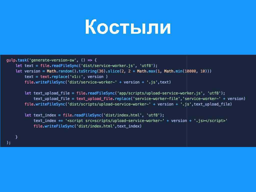 Txt upload. Утилита командной строки. Командная строка. Файловая система.. Работа с командной строкой. Шпаргалка по командной строке Windows.