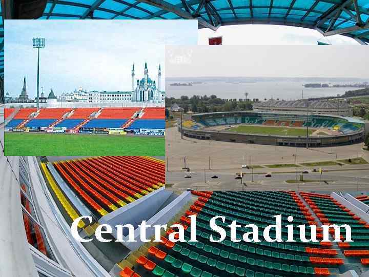 Central Stadium 