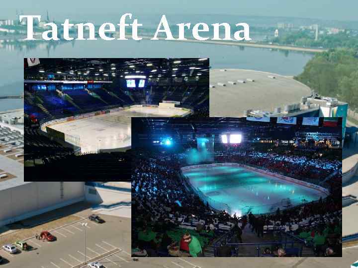 Tatneft Arena 