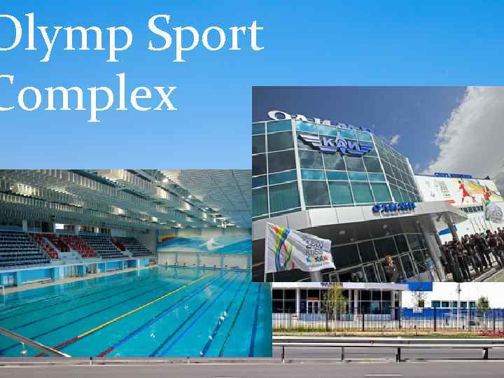 Olymp Sport Complex 