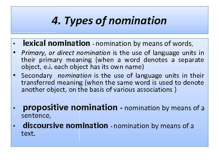 Language units