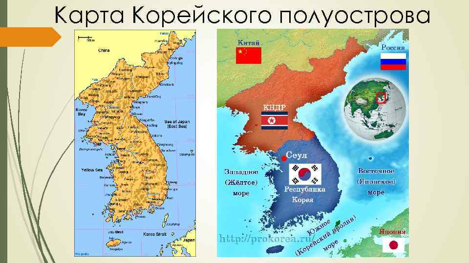 Карта Корейского полуострова 