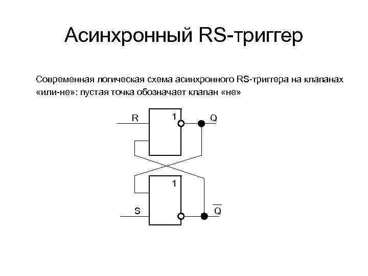 Что обозначает vd1 на схеме