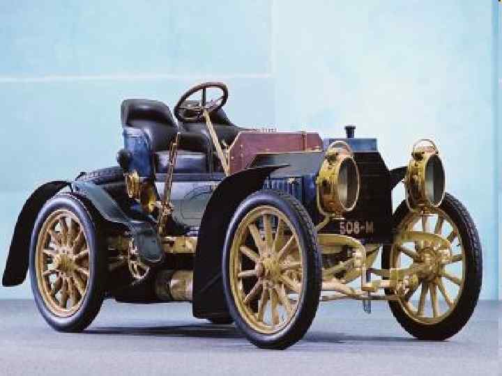 Автомобиль 1904 года, обладающая отличным четырехцилиндровым двигателем на 5. 3 литра с боковыми клапанами.