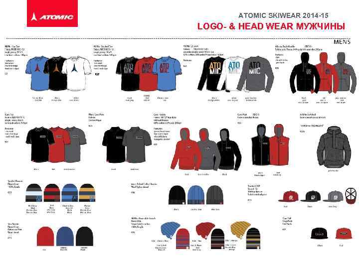 ATOMIC SKIWEAR 2014 -15 LOGO- & HEAD WEAR МУЖЧИНЫ € 27 