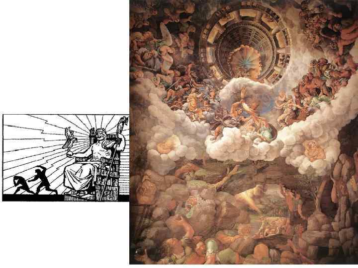 Юпитер • • • Юпитер одновременно покровительствовал людям и освящал их взаимоотношения. Он жестоко