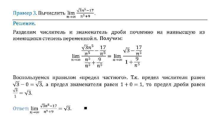 Ожидается последовательность операторов ошибка 1с