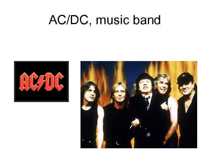 AC/DC, music band 