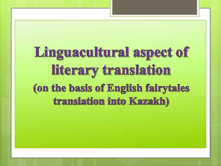 thesis literary translation