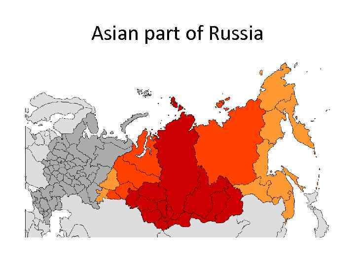 Asian part of Russia 