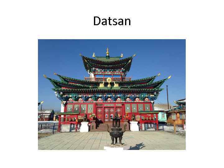 Datsan 