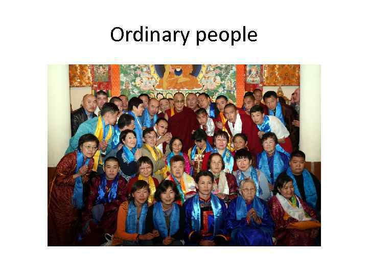 Ordinary people 