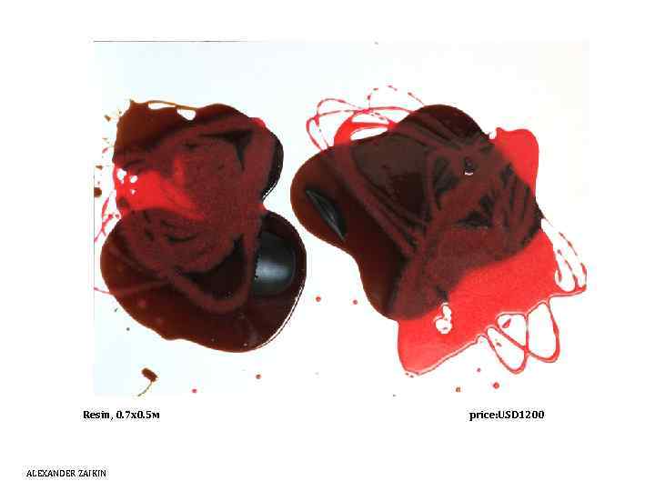 Resin, 0. 7 х0. 5 м ALEXANDER ZAIKIN price: USD 1200 