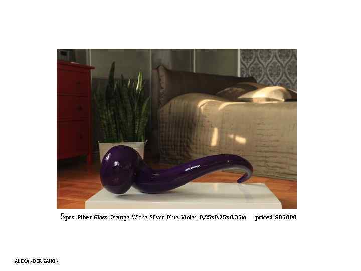 5 pcs: Fiber Glass: Orange, White, Silver, Blue, Violet, 0, 85 х0. 25 х0.