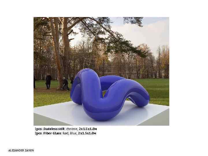 1 pcs: Stainless still: chrome, 2 х1. 5 х1. 8 м 2 pcs: Fiber