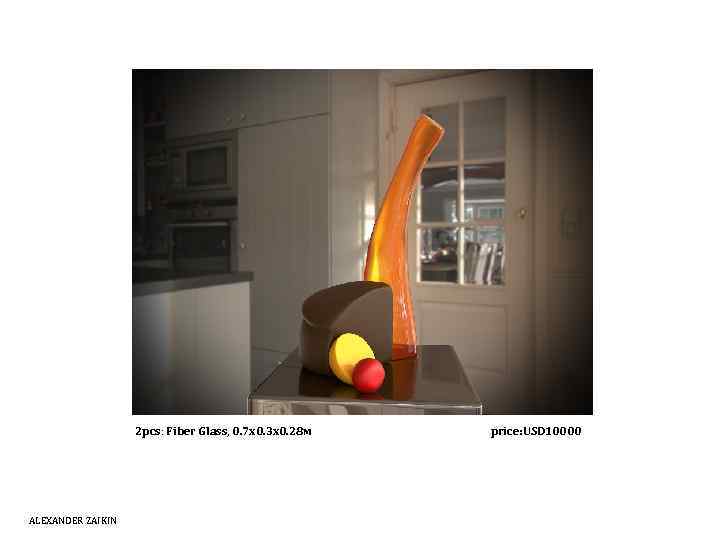 2 pcs: Fiber Glass, 0. 7 х0. 3 х0. 28 м ALEXANDER ZAIKIN price: