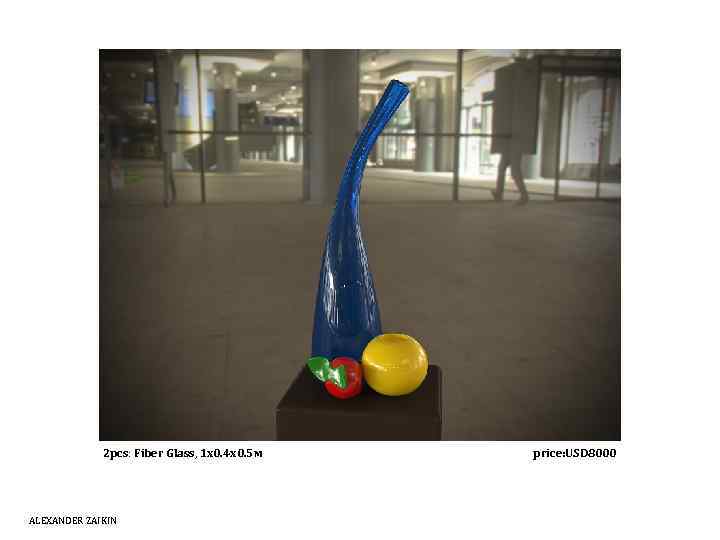 2 pcs: Fiber Glass, 1 х0. 4 х0. 5 м ALEXANDER ZAIKIN price: USD