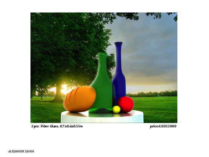 2 pcs: Fiber Glass, 0, 7 х0. 6 х0. 55 м ALEXANDER ZAIKIN price: