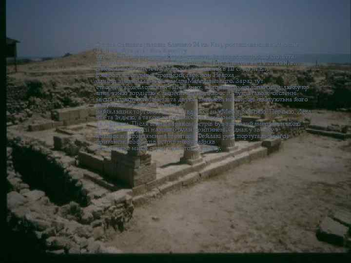  Острів Файлака (площа близько 24 кв. Км), розташований в 20 км на північний