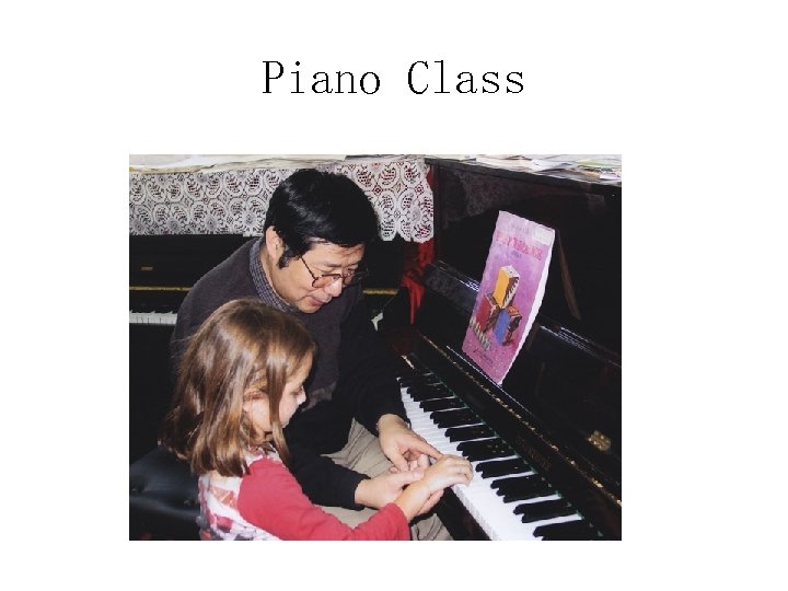 Piano Class 
