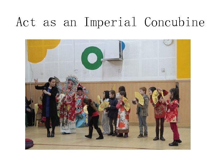 Act as an Imperial Concubine 