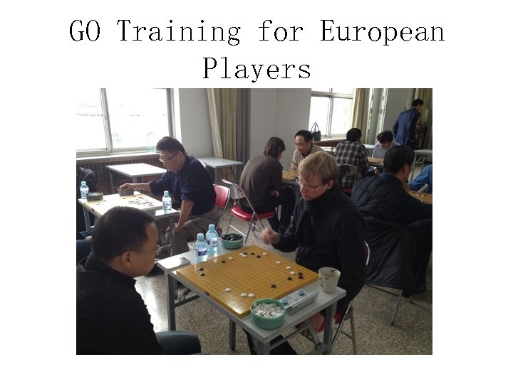 GO Training for European Players 