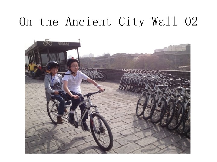 On the Ancient City Wall 02 