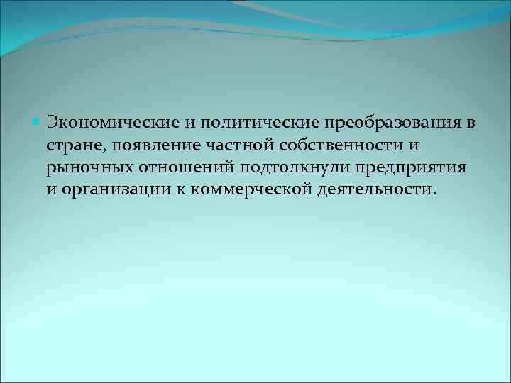 Роль объекта. Социокультурная деятельность. Управление социально культурной деятельностью. Структура социокультурной деятельности. Виды социокультурной деятельности.