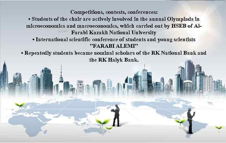 Competitions, contests, conferences: • Students of the chair are actively involved in the annual