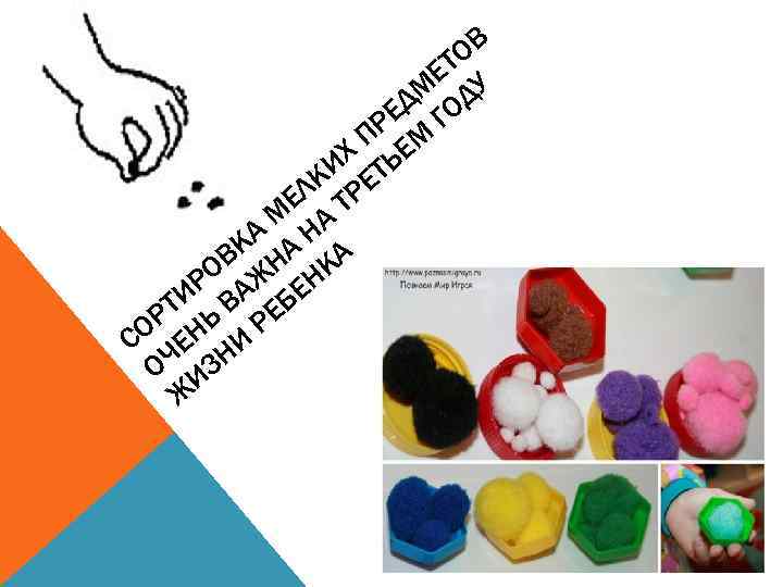 ОВ ЕТ У ДМ ОД РЕ Г П ЕМ ИХ ТЬ ЛК ТРЕ Е