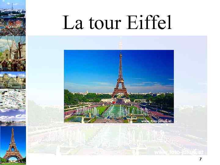 La tour Eiffel 7 