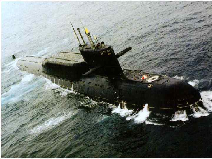 Подводные силы 