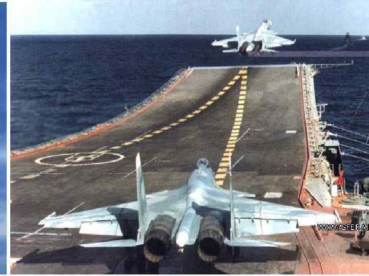 Морская авиация 